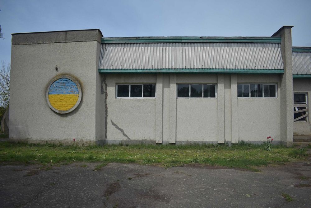 Будівлі та споруди, площею 231,8 кв.м., Черкаська обл.