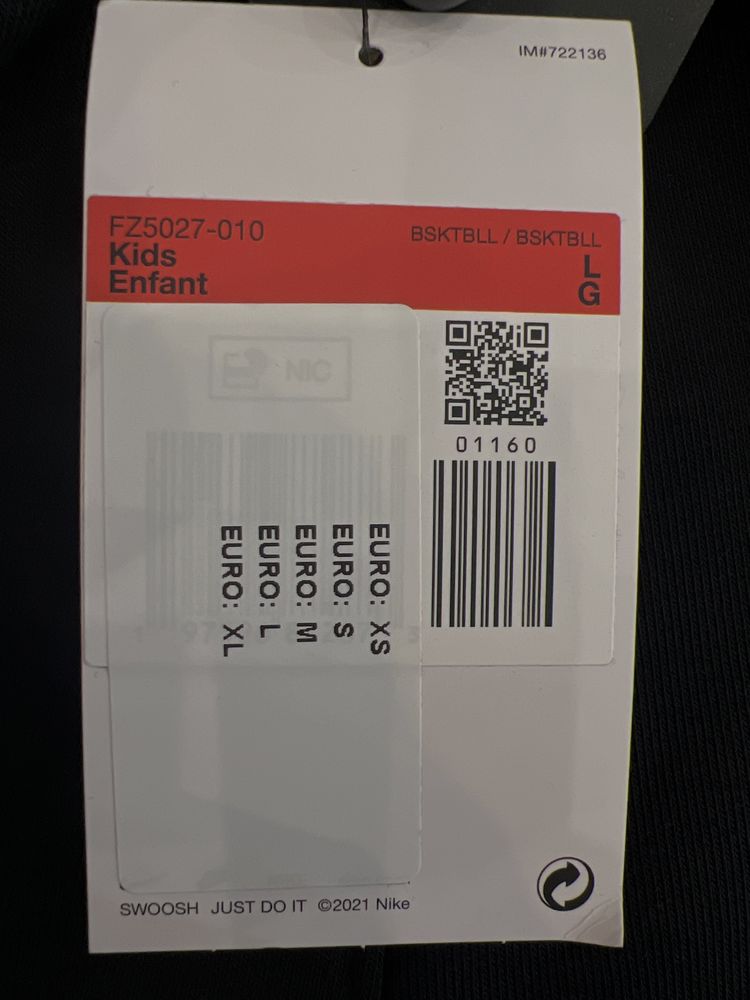 Підліткові штани nike k nk df si flc pant