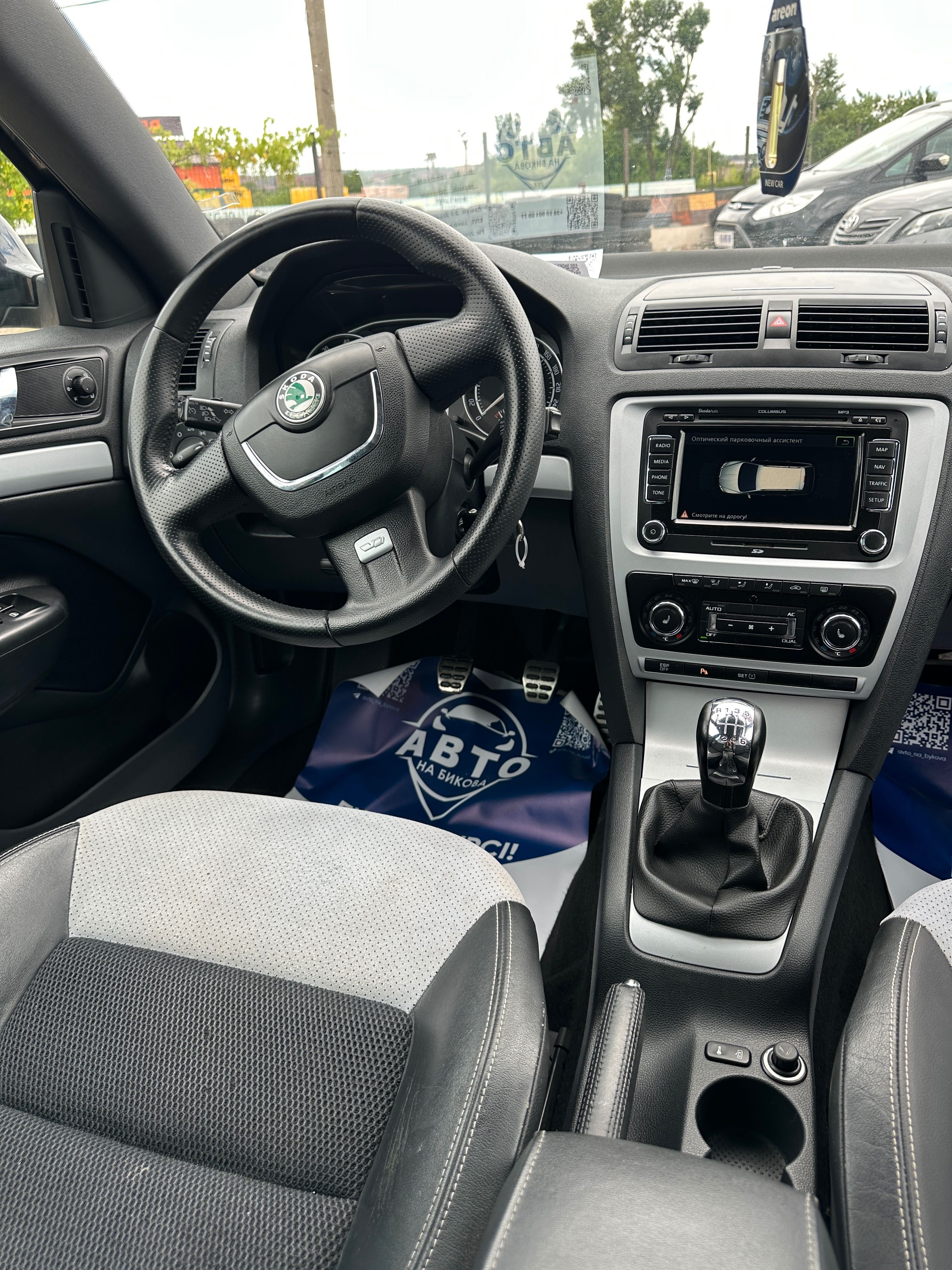 Продам Skoda Octavia А5  можлива розстрочка, кредит, обмін!