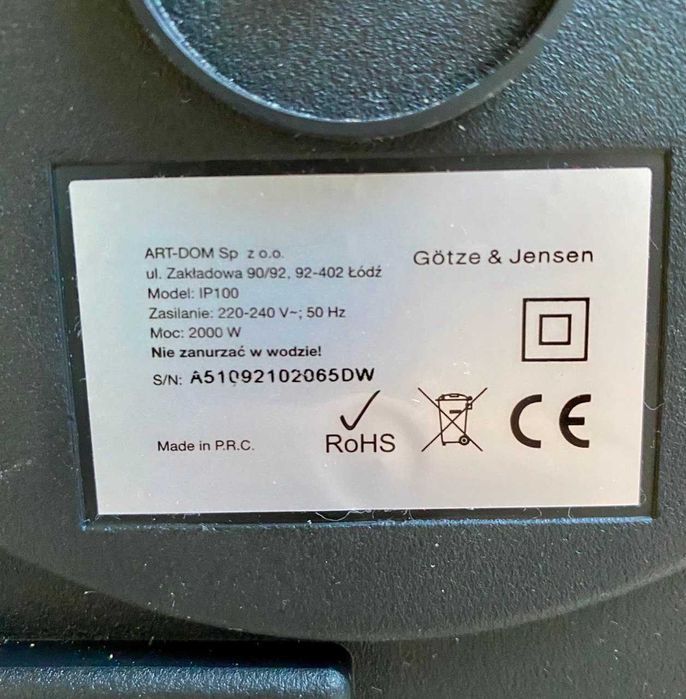 Індукційна плита