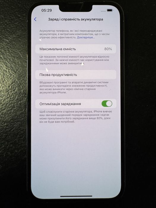 iPhone 13 Pro Max 256 GB Sierra Blue