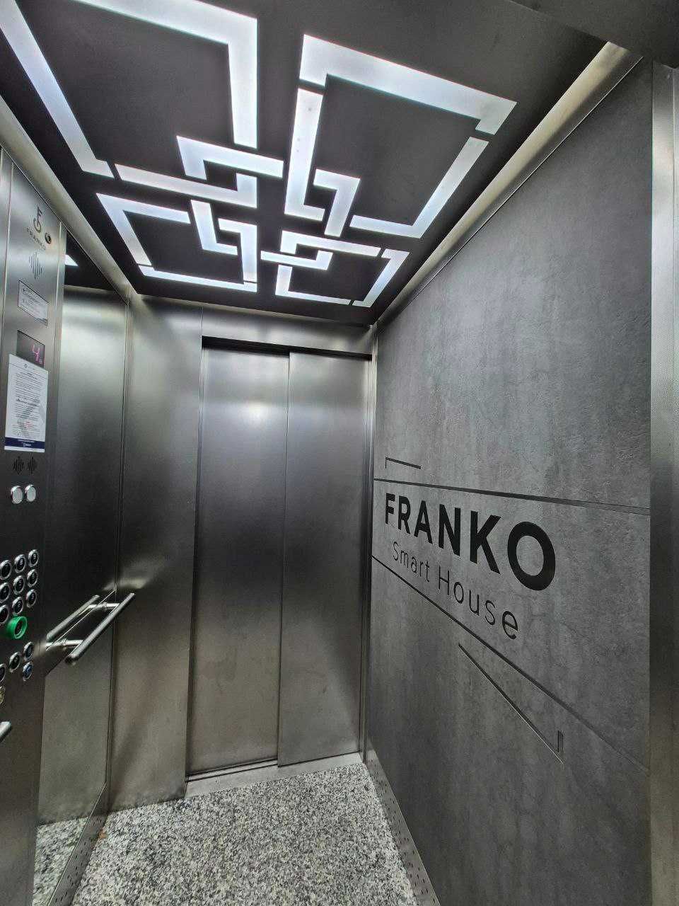 Продаю квартиру з ремонтом "FRANKO Smart House"