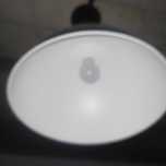 Lampa IKEA metalowa
