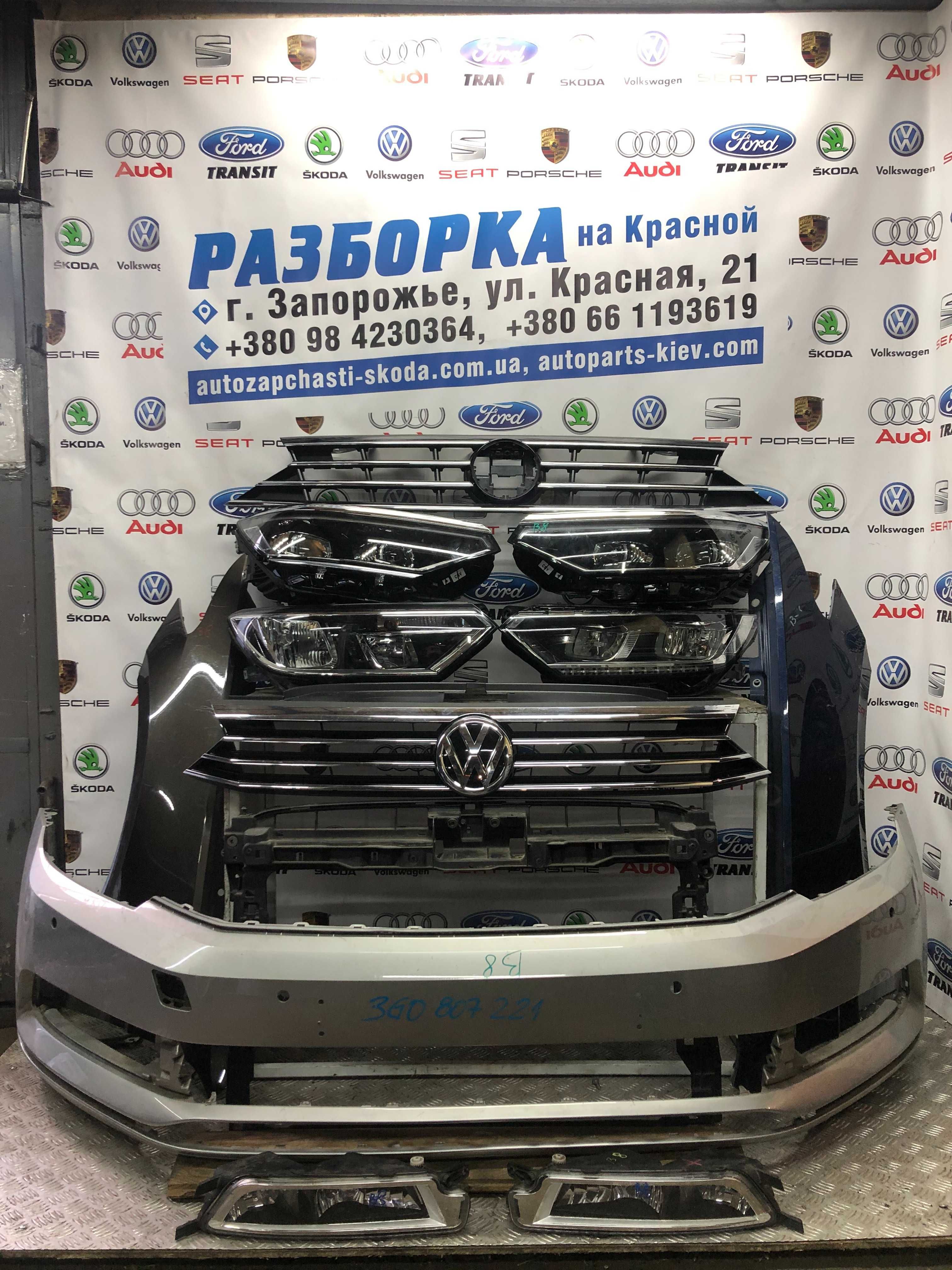 Фара фонарь туманка ксенон LED Volkswagen Touareg Tiguan разборка