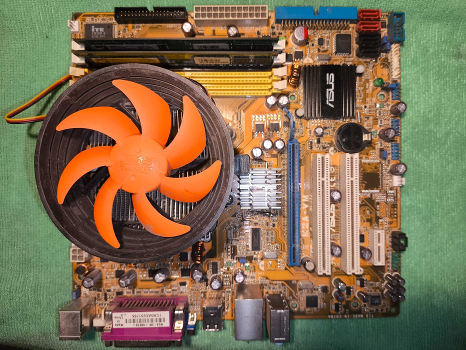 Компьютер AMD 5200+ 2Gb DDR2 800 Asus AM2 M2A-VM Cooler комплект