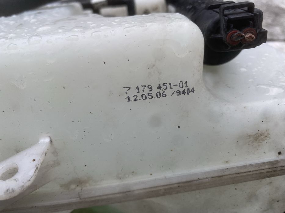 Zbiorniczek Spryskiwaczy BMW E60 E61