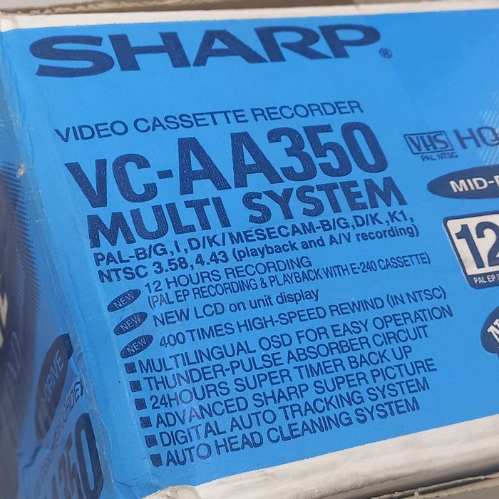 SHARP ретро відеомагнітофон касетний
