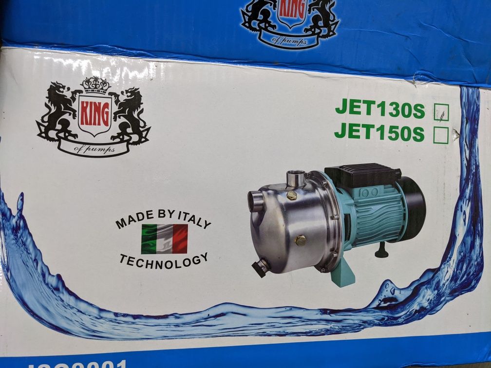 Насос для дома /полива JY 1000 AUTO для води