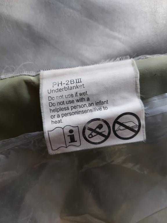 Профессиональное Инфракрасное одеяло PH-2B бу. Германия. Термоодеяло.