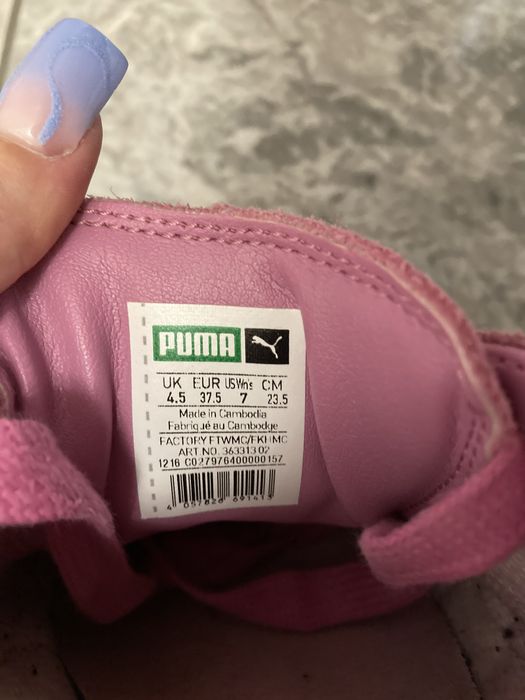 Buty Puma Basket Platform