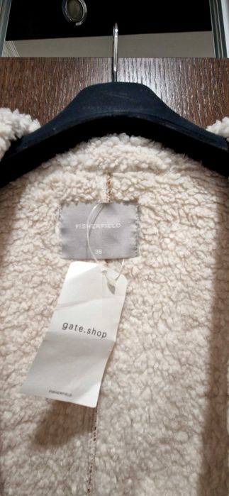 Дублянка на запах