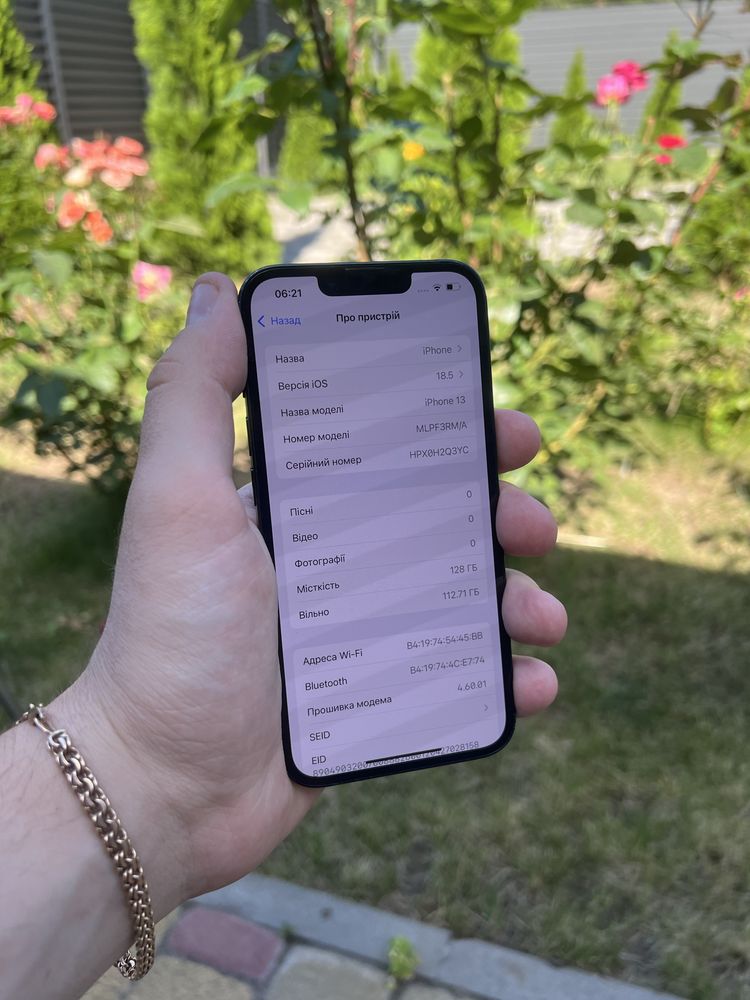 Iphone 13 чудовий стан, все працює OLX доставка
