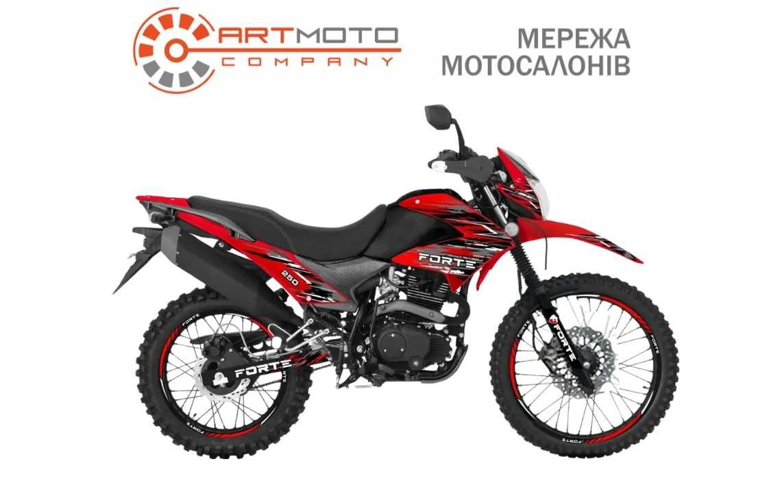 Новий мотоцикл FORTE CROSS 250 PRO/300, мотосалон Артмото Полтава