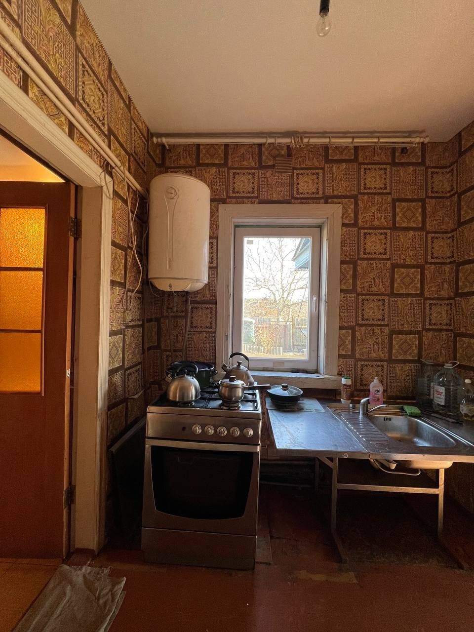 Будинок. Н Білоус.