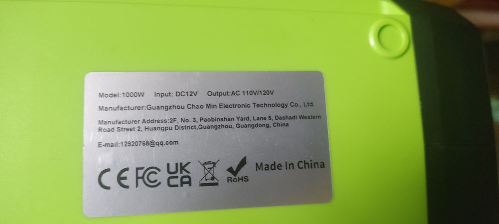 Инвертор  новый 1000w