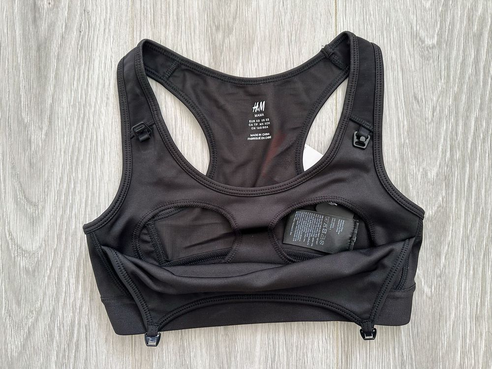 Топ для годування MAMA Nursing Sports Bra H&M