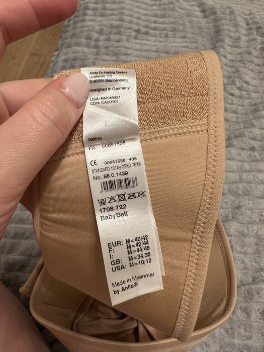 Бандаж для вагітних Anita