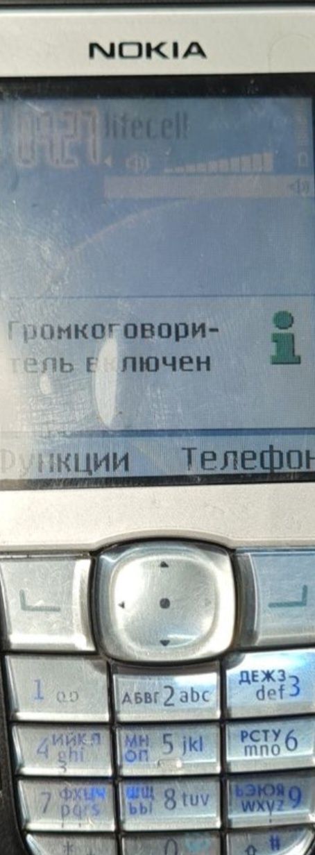 Телефон Nokia 6670,Finland,с заряд,акам отл,sharp