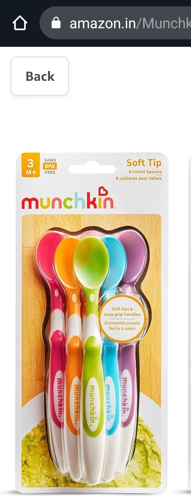 Пластиковые ложечки Munchkin для кормления первого прикорма 3ш+игрушка