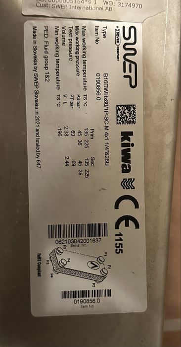 Теплообмінник  SWEP,