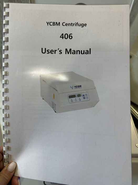 Центрифуга для лабораторных анализов и плазмолиятинга