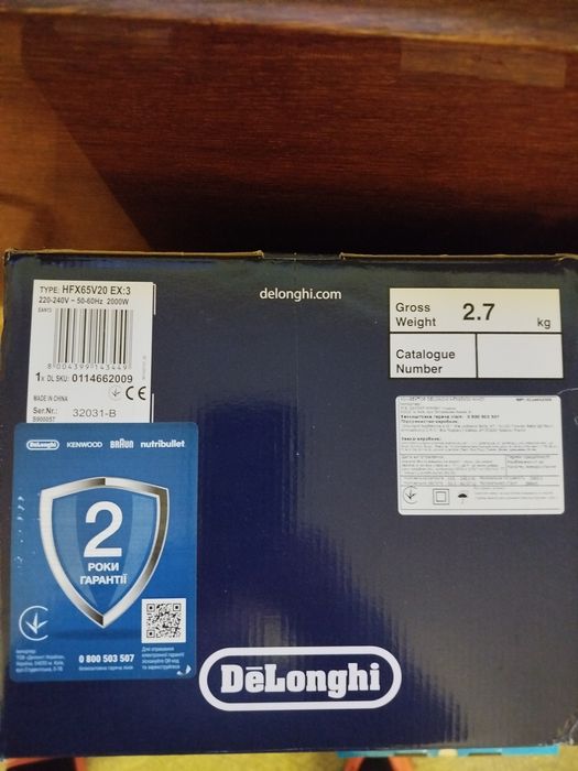 Обогреватель Delonghi HFX65V20 EX:3 с пультом