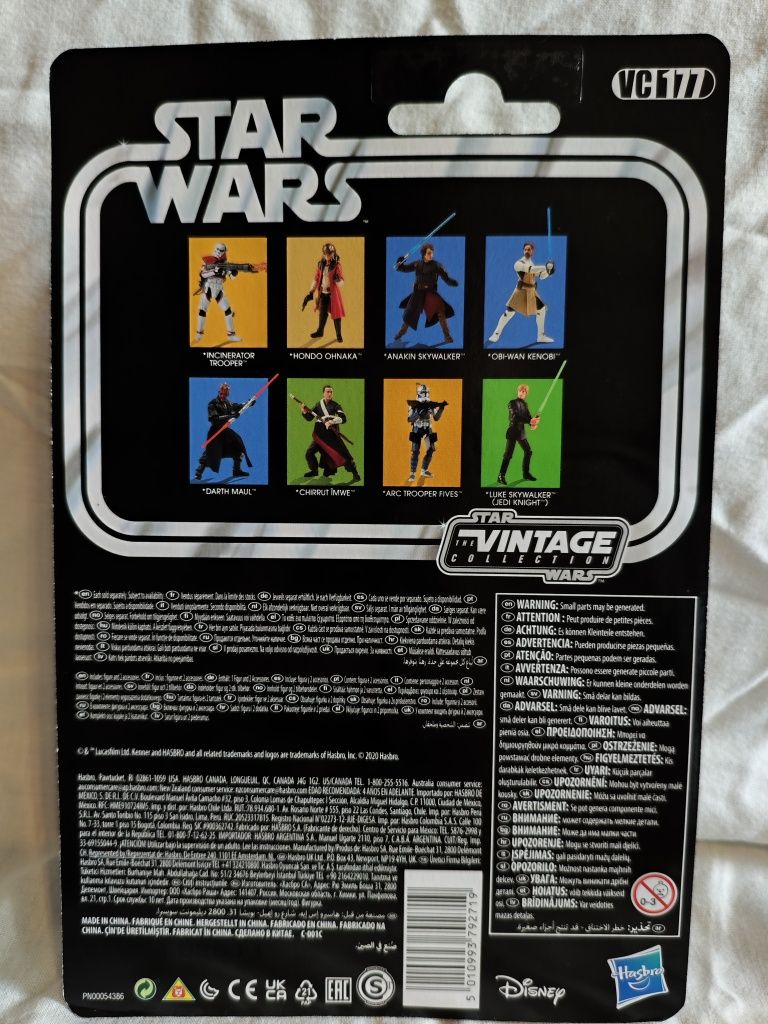 Star Wars Vintage Collection Incinerator Trooper
