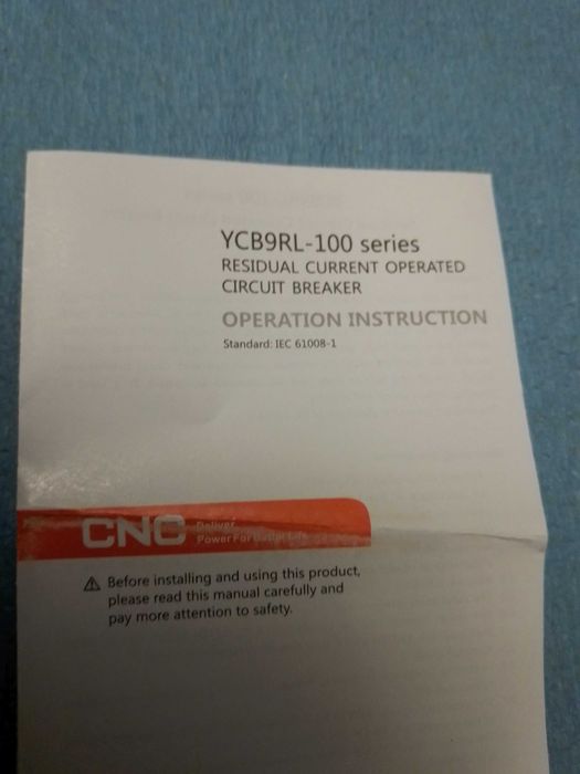 УЗО выключатель защитного отключения CNC Electric YCB9RL-100