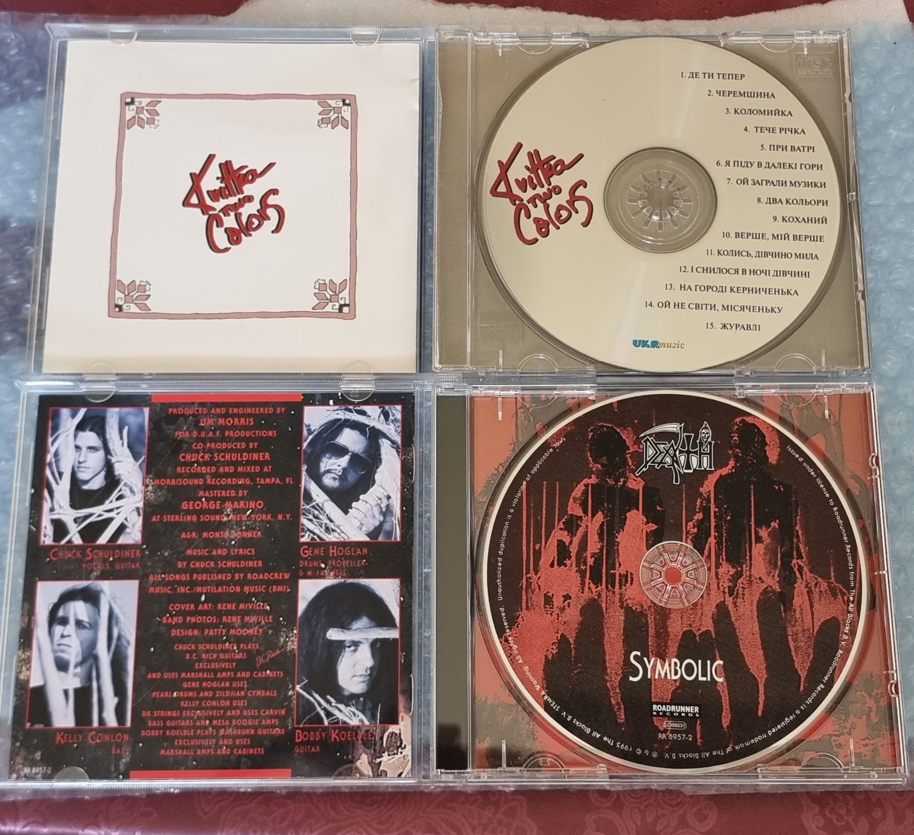 Скрябін Квітка Цісик Death CD диск