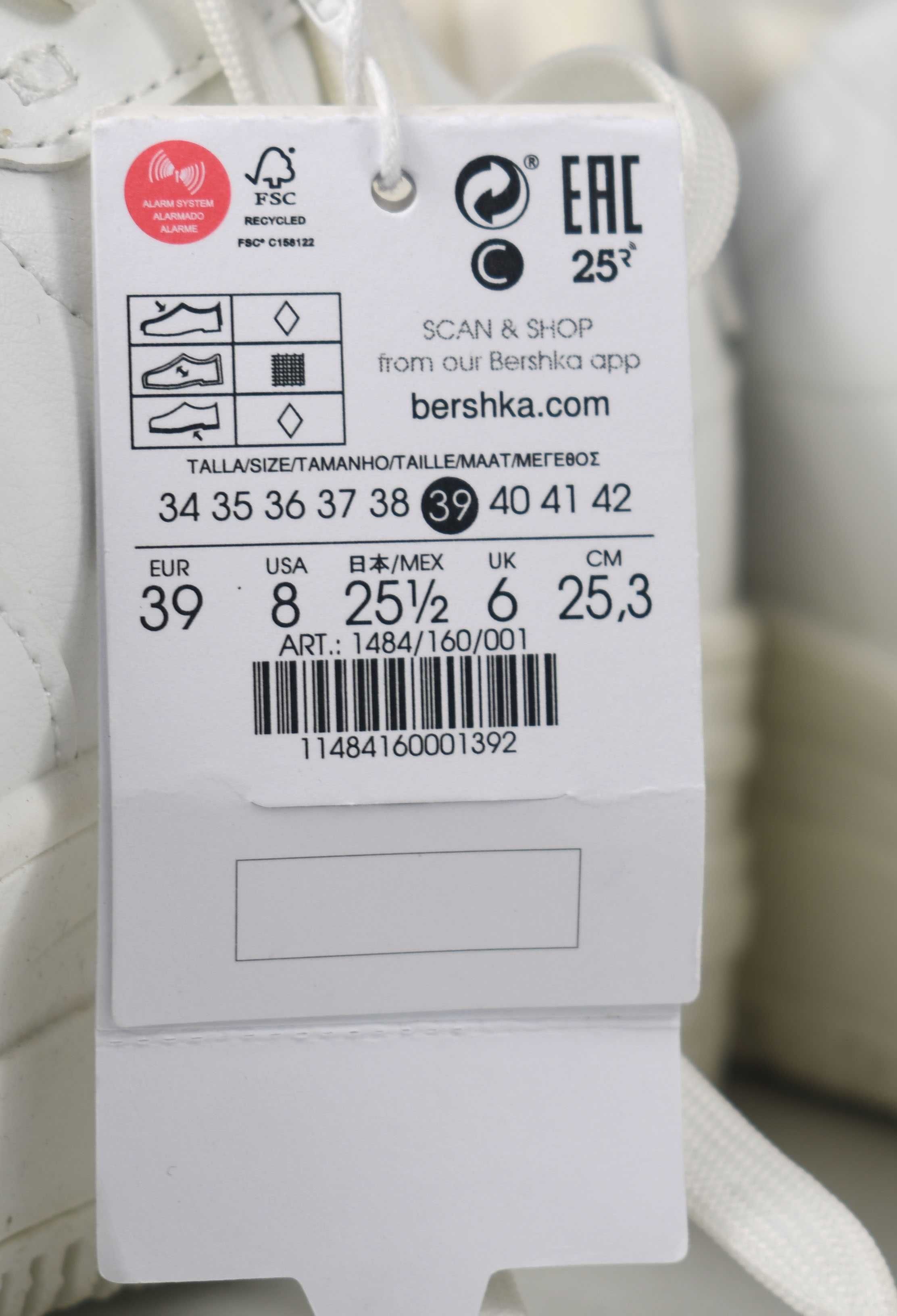Nowe sneakersy Bershka roz. 39