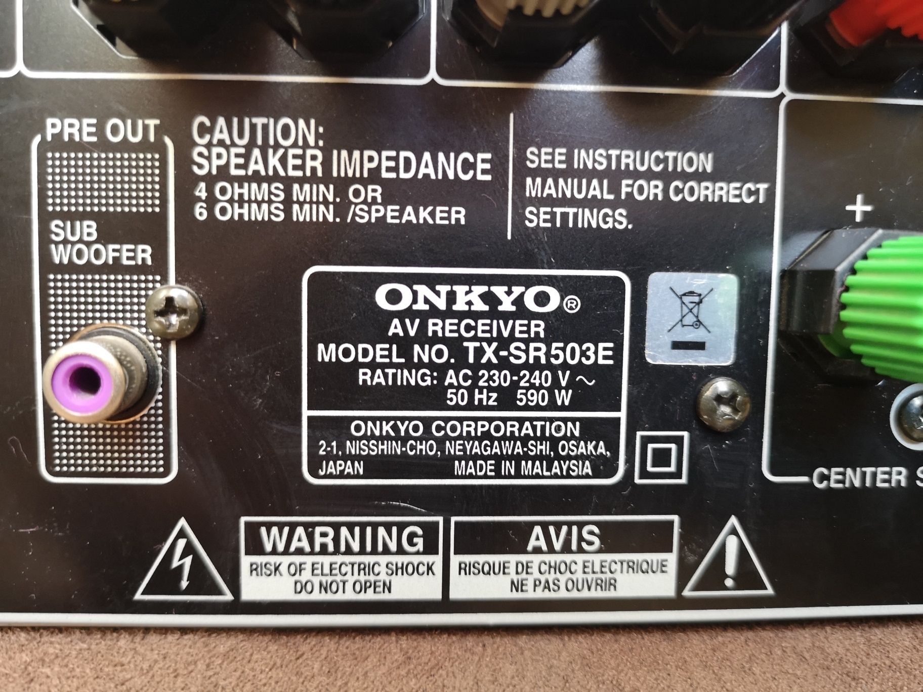 Amplituner 7.1 Onkyo Tx-sr503e 4/6ohm. 100W