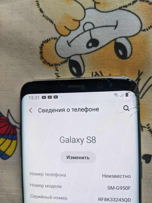 Продам самсунг s8