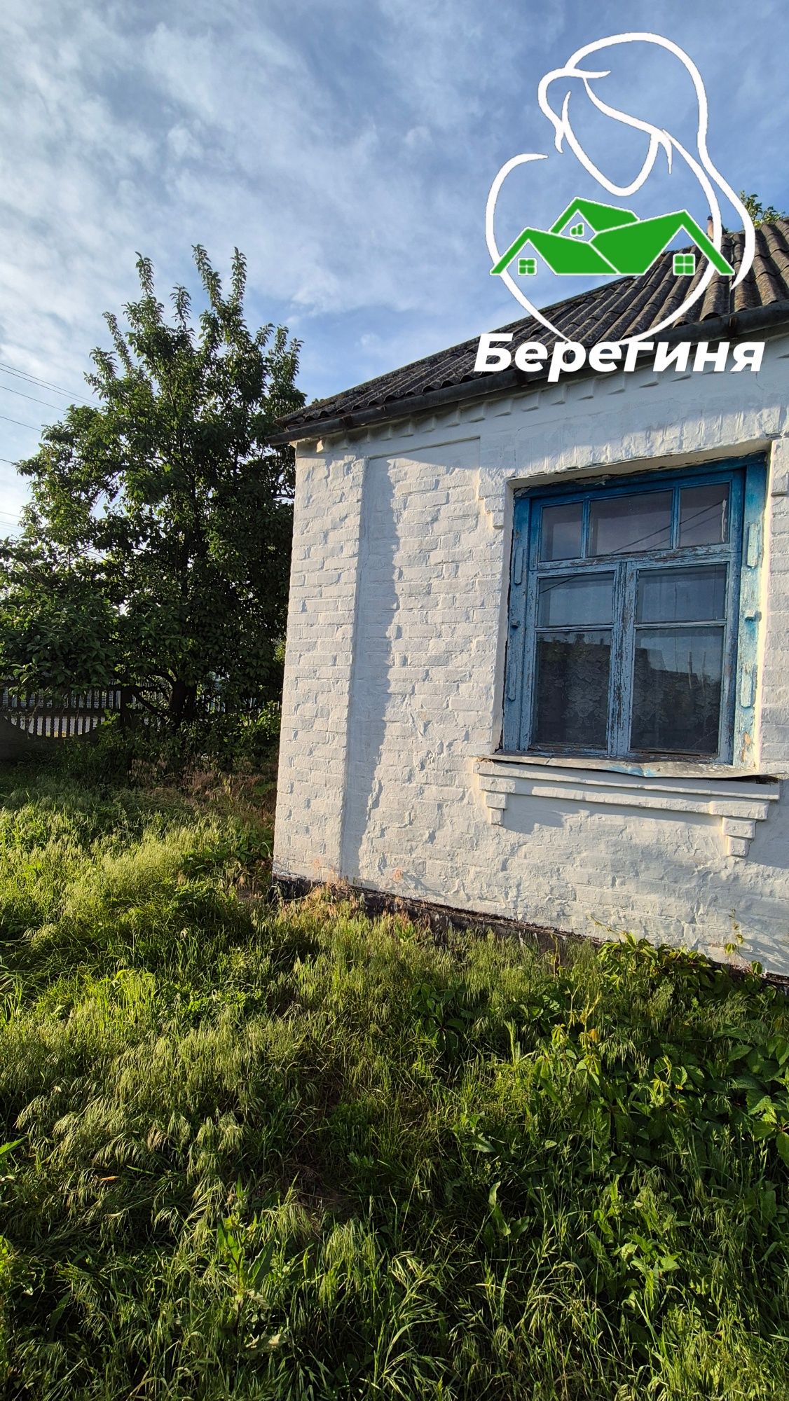Продається будинок в с. Острійки, Білоцерківського району, Київс. обл.