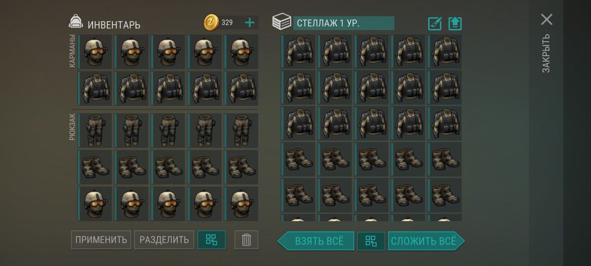 Продаю АК 3 роки ігри жирний