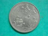812 - Comem: 200 esc. 1995 Ilhas Molucas cuni, por 1,00