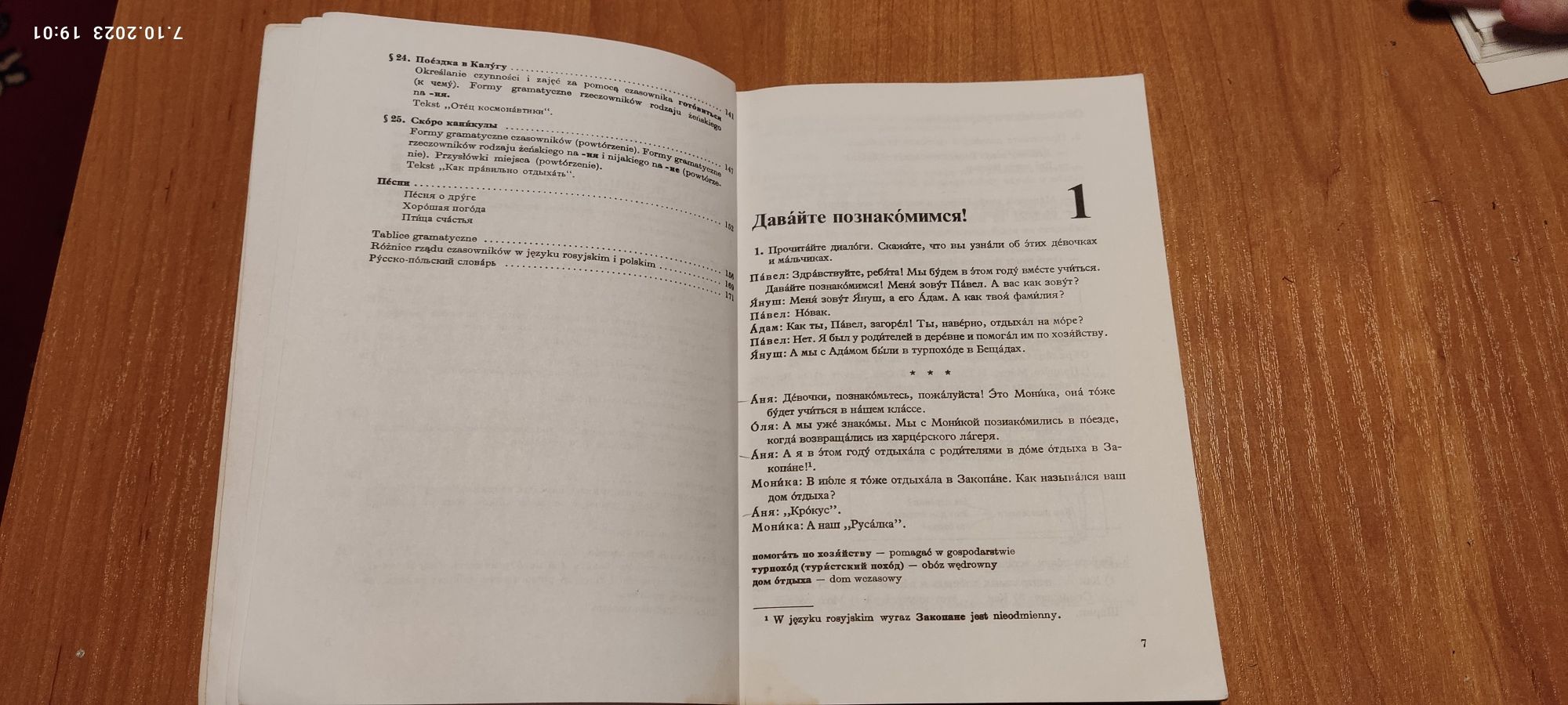 Język rosyjski dla szkół  zawodowych Halina Leszczyńska