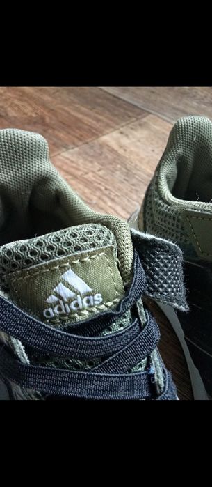 Lekkie wygodne chłopięce buty adidas khaki