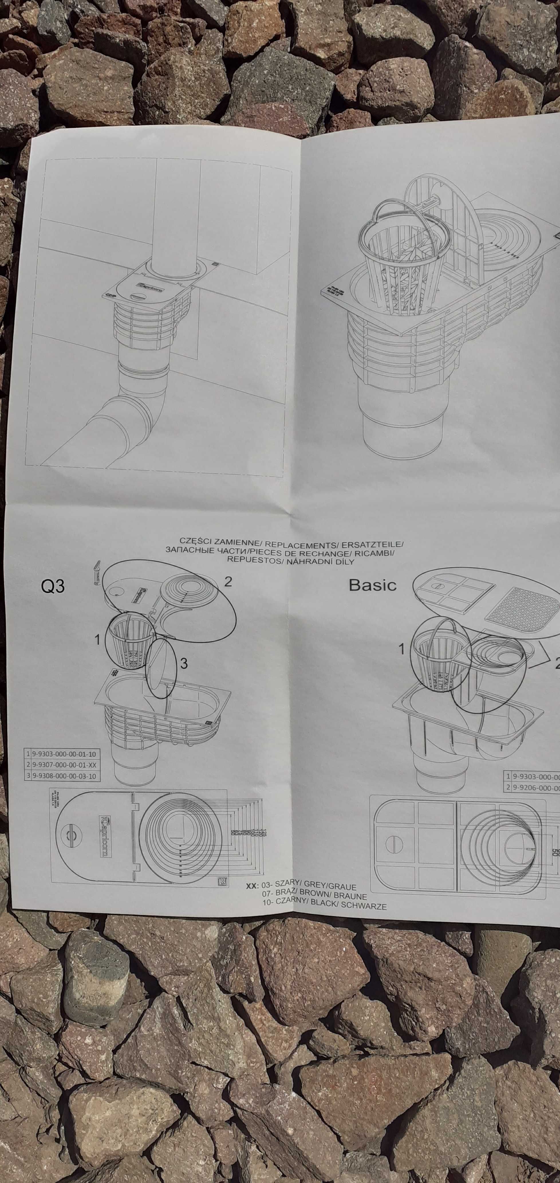 Osadnik rynnowy czyszczak brązowy
CAPRICORN