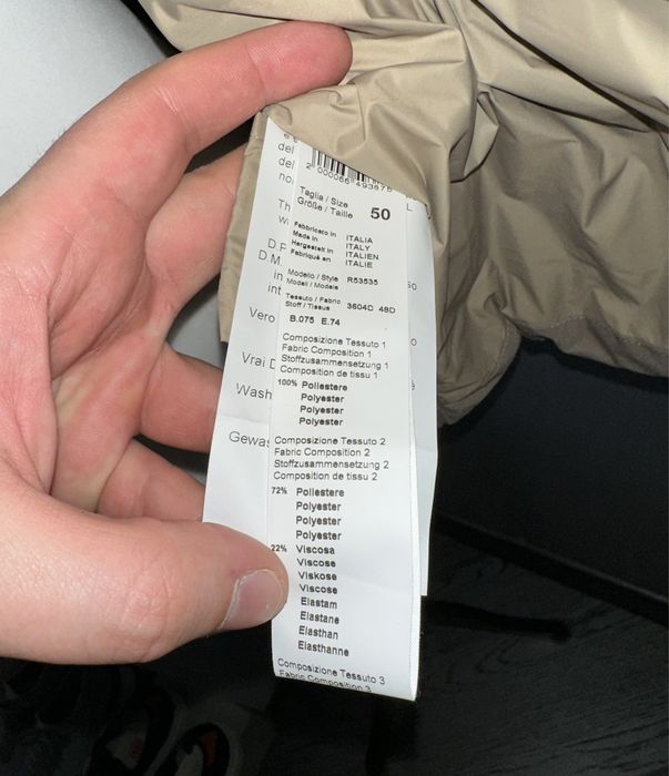 Жилетка с шерстью Peserico