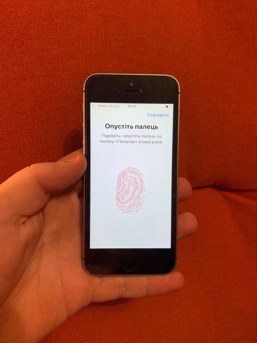 Всі Сім-Карти! IPhone SE 64gb IOS 16 Neverlock Айфон СЄ Неверлок