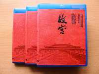 Cериал «The Forbidden City». 8DVD+1CD. Chinese and English