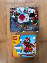 LEGO 40611 - Rok smoka 40605 - Nowy rok księżycowy - dodatek VIP NOWE