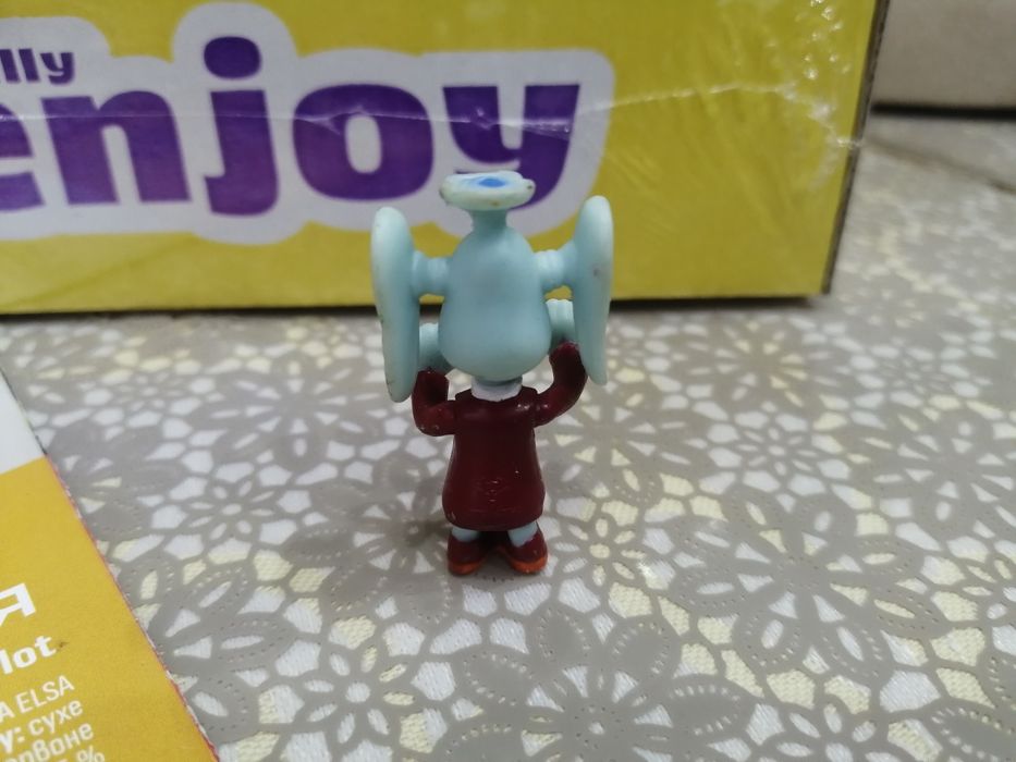 Киндер обмен на советские