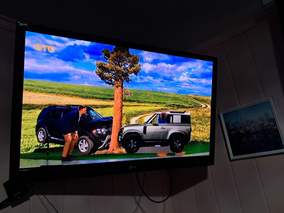 Плазменный телевизор LG 42pt250