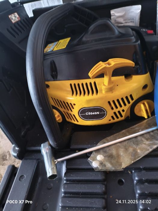 Piła spalinowa łańcuchowa CS946N