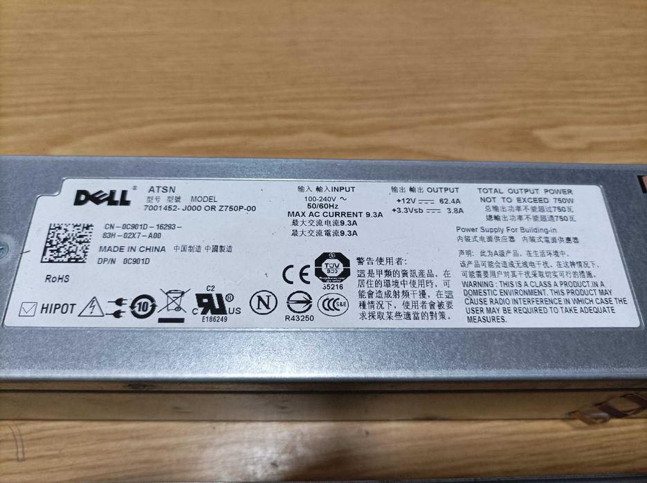 Fontes Servidor DELL, Poweredge 2950