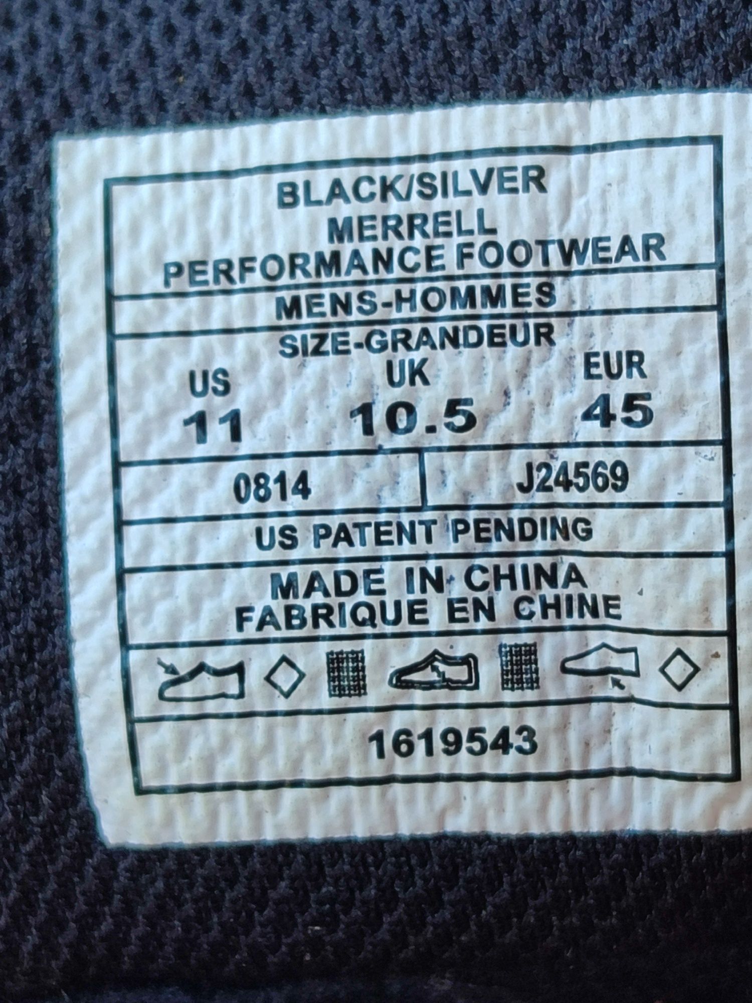 Кроссовки Merrell Gore-tex 45 размер (оригинал)