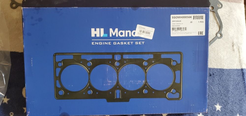 Комплект прокладок ГБЦ Mando 1.4 G4EE