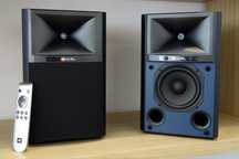 Kolumny głośnikowe JBL 4305P Czarne NOWE!