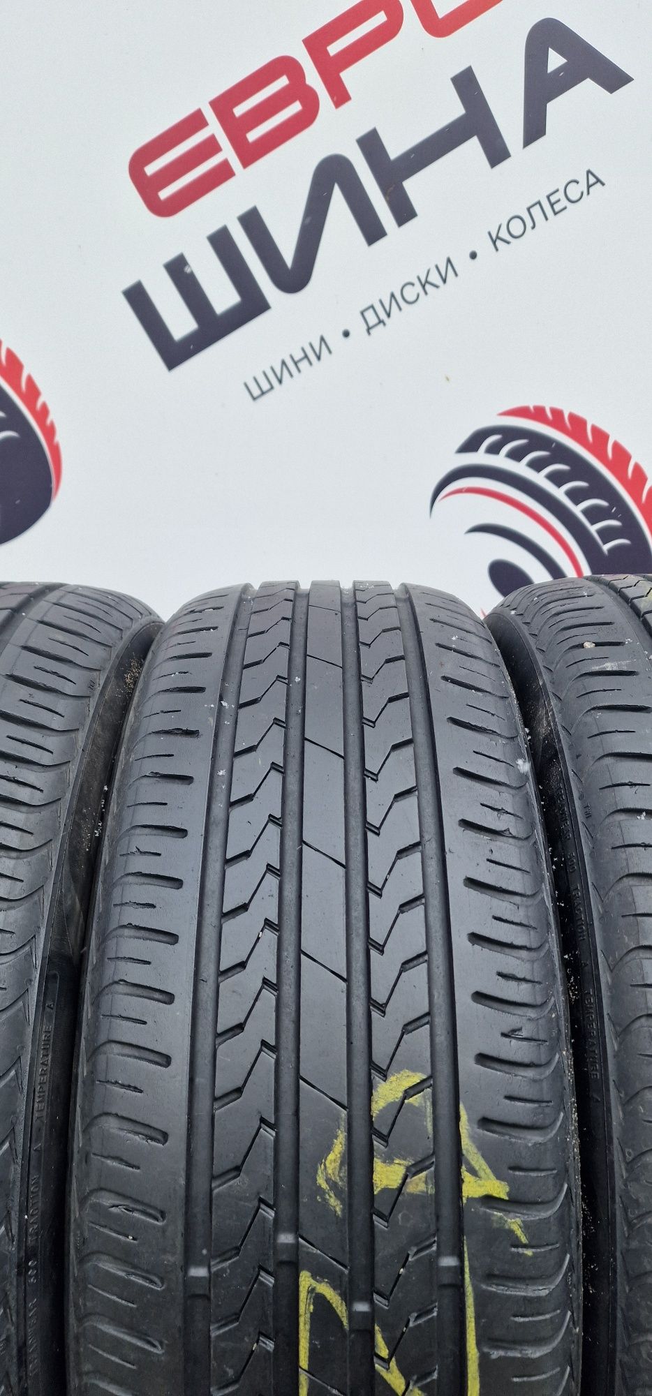 Літо 205/60/R16 7.3 мм 4шт Chendshar Колеса Шини Резина Склад